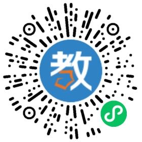 武漢巨人大學(xué)城教育培訓(xùn)有限責(zé)任公司