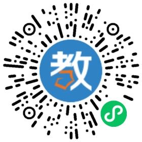 梅縣樂音鋼琴藝術(shù)中心