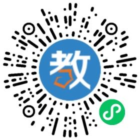 望謨縣藍(lán)天中學(xué)