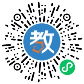 西安市長(zhǎng)安區(qū)興國(guó)中學(xué)