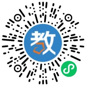 浙江省蘭溪市錦繡國際幼兒園