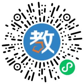 坪環(huán)學校