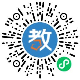 怡海培訓(xùn)學(xué)校