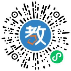廣州市天河區(qū)元崗幼兒園