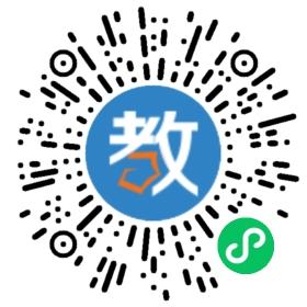 江西省撫州市樂安縣第一中學