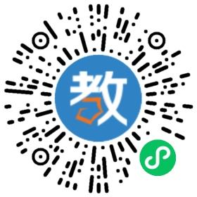 翔鳴文化學(xué)校