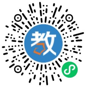 學爾思教育咨詢有限公司
