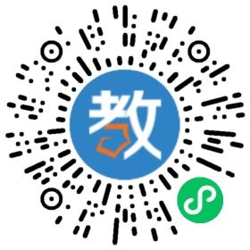 武漢鼎杰教育咨詢有限公司