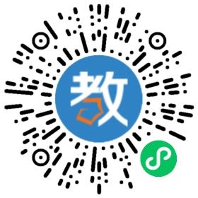 肇慶市天使樂園兒童康復(fù)訓(xùn)練中心