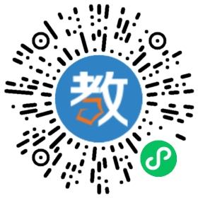 所羅門音樂學校