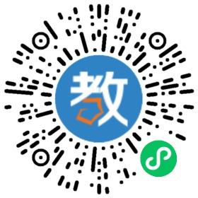 安徽省馬鞍山市助成輔導(dǎo)學(xué)校