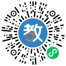 青島礪智特色教育機構