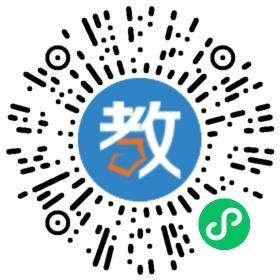 所羅門音樂培訓(xùn)學(xué)校