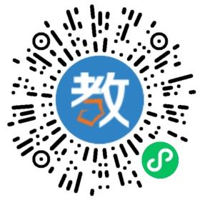 長春志遠教育培訓(xùn)學(xué)校