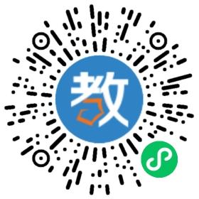 廣東省順德樂從學(xué)生輔導(dǎo)中心
