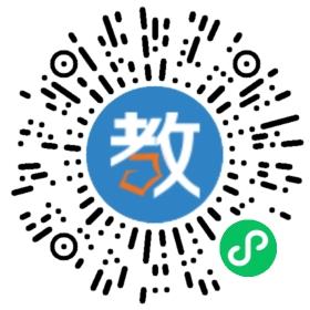 光磊大提琴音樂教室