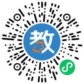 中山東區(qū)君和琴行