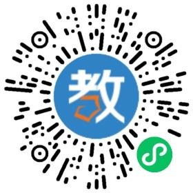 優(yōu)才國(guó)際福田泰然學(xué)校