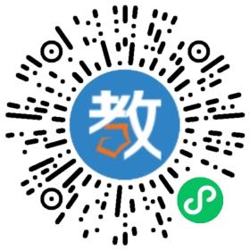 迅騰教育中小學課外輔導中心