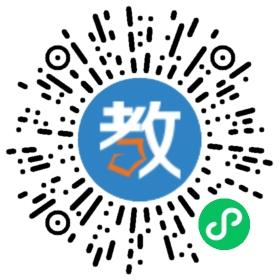 桂林市小太陽中英文幼兒園