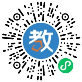 成都市天回童樂幼兒園