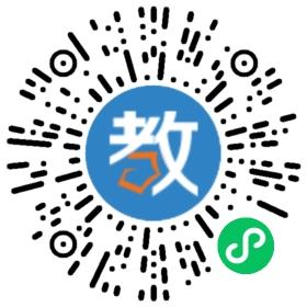 環(huán)球雅思學校·惠州分校
