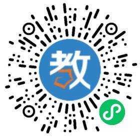 名人教育
