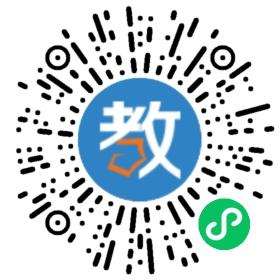 喬登英語培訓(xùn)學(xué)校