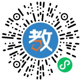 浙江勝昔信息科技有限公司
