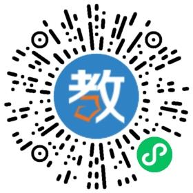 東莞市黃江育英初級中學