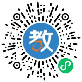 沈陽旭日弘文教育培訓(xùn)學(xué)校