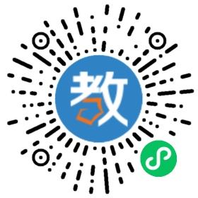 寧波維恩教育機(jī)構(gòu)
