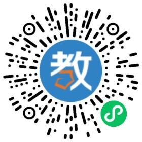 溫州市甌江高級中學(xué)