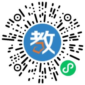 新國(guó)際教育