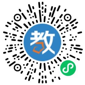 蘇州工業(yè)園區(qū)翰林幼兒園