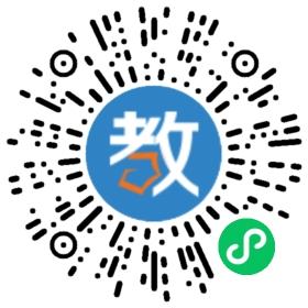 河北省樂(lè)亭縣燕南學(xué)校
