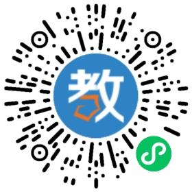 武漢金鑰匙教育咨詢有限公司
