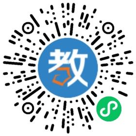 浙江省龍游中學(xué)