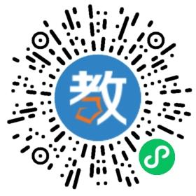 安徽省淮南第二中學