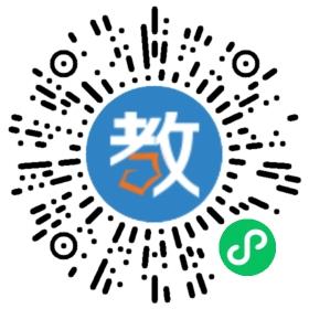 賽伯樂國際教育