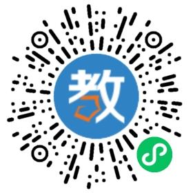 啟東東方愛嬰早期教育中心