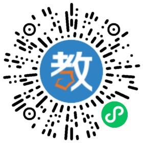 廣州卓越教育培訓中心市橋校區(qū)