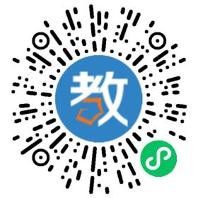 上海少年啟超英文教育