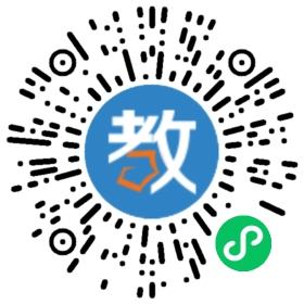 小演奏家音樂樂園