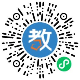吉林省龍橋教育學校