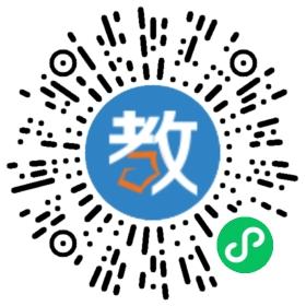 東莞市橫瀝匯星學校