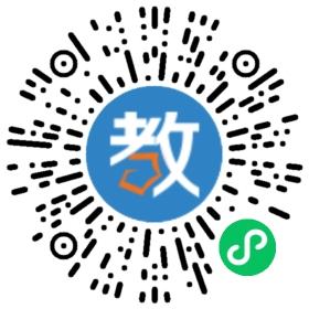 幼兒英語(yǔ)培訓(xùn)中心(古田)