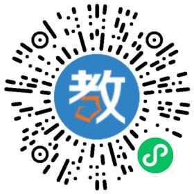 洋人街英語