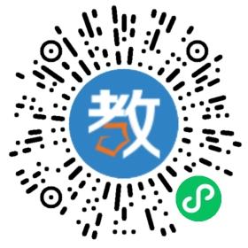 倍思特英語培訓(xùn)中心