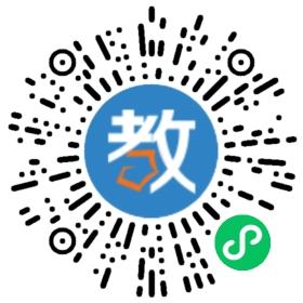 樂(lè)思教育